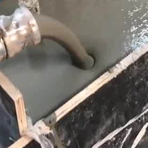 华龙灌浆料什么型号的能灌小缝隙